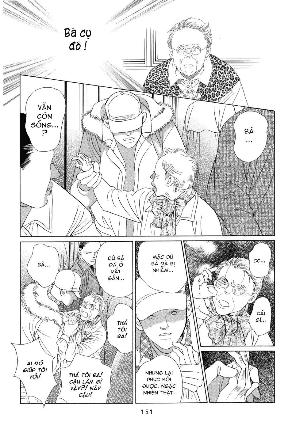 Himitsu – The Top Secret Chapter 10 - 32