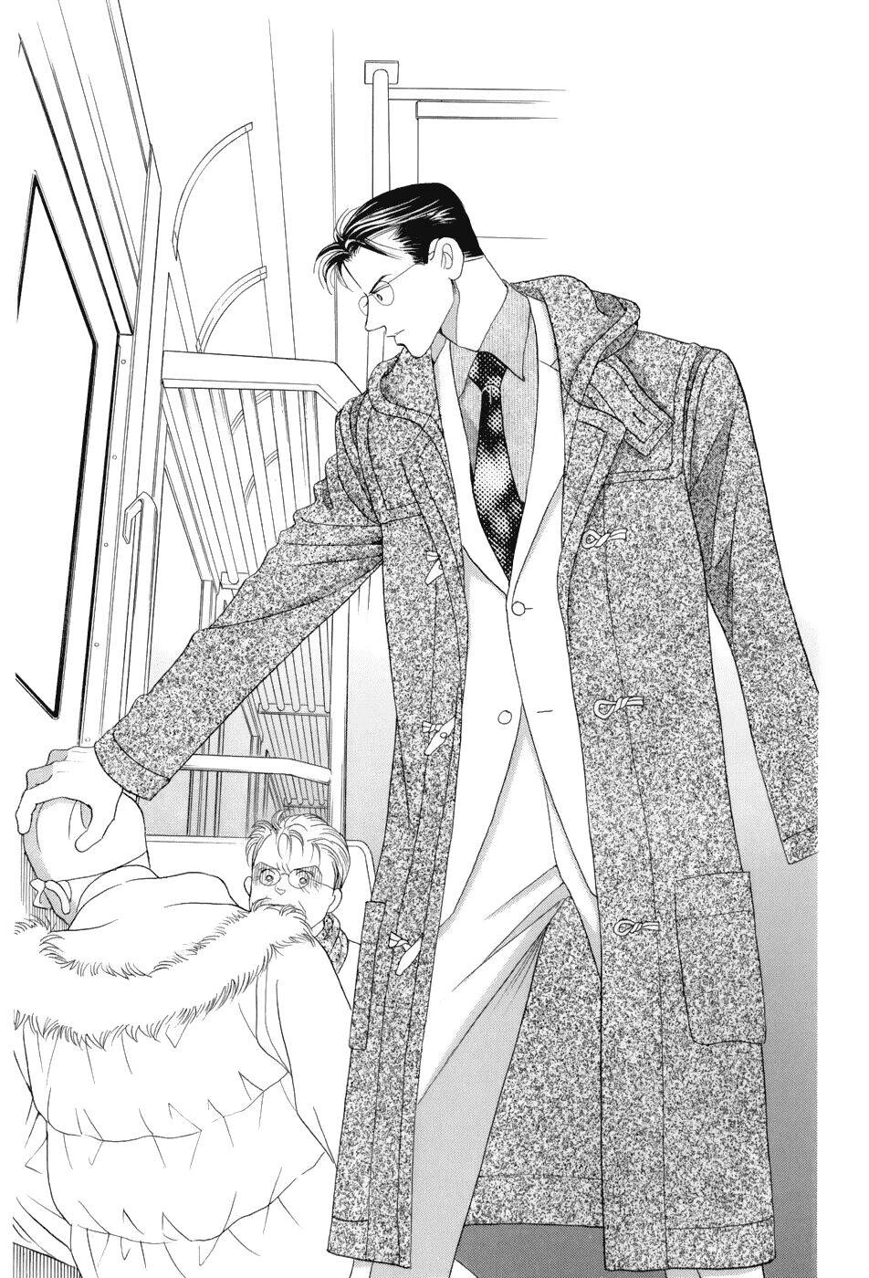 Himitsu – The Top Secret Chapter 10 - 38