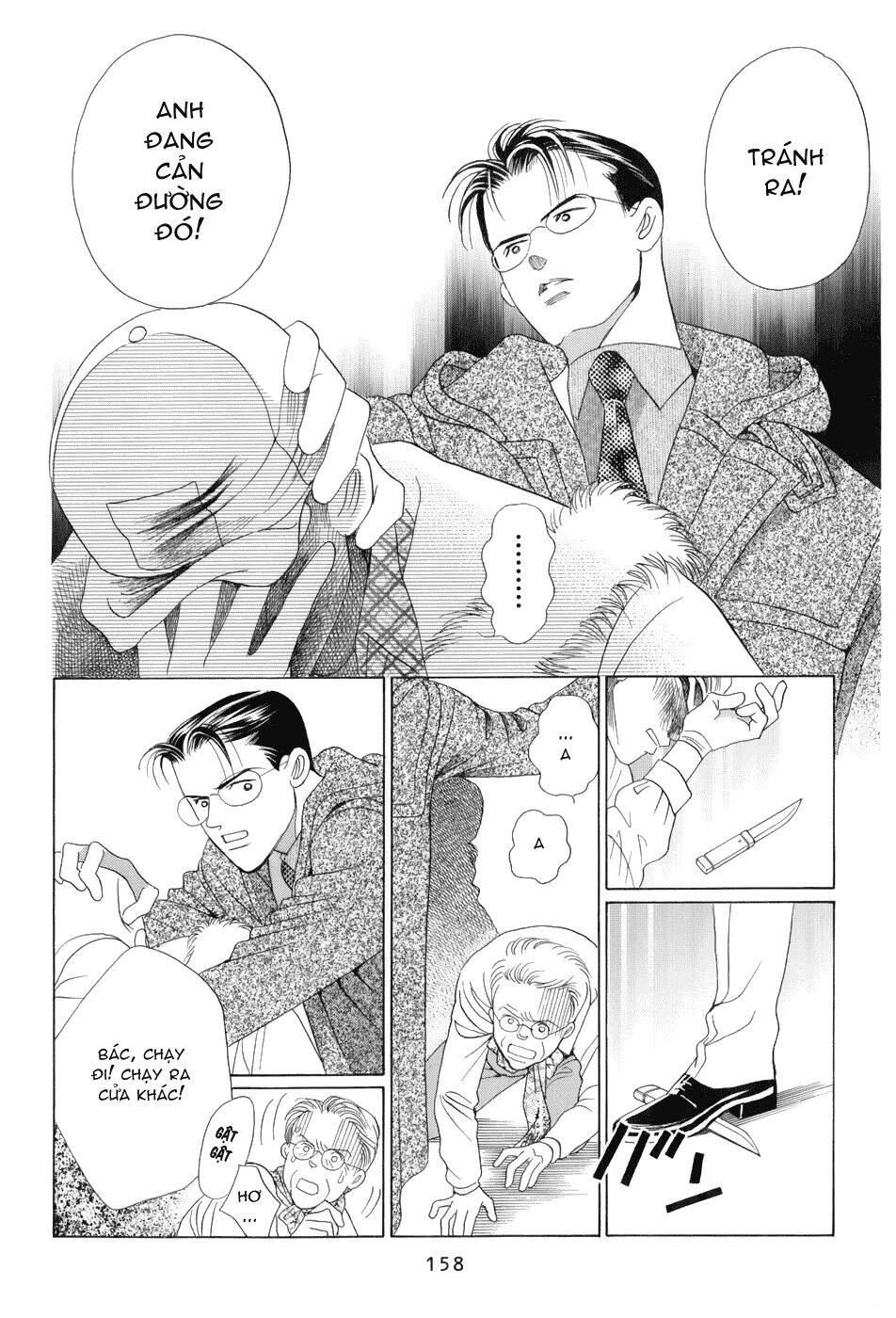 Himitsu – The Top Secret Chapter 10 - 39