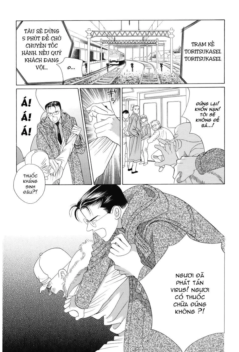 Himitsu – The Top Secret Chapter 10 - 40