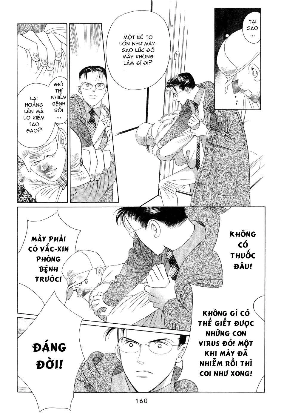 Himitsu – The Top Secret Chapter 10 - 41