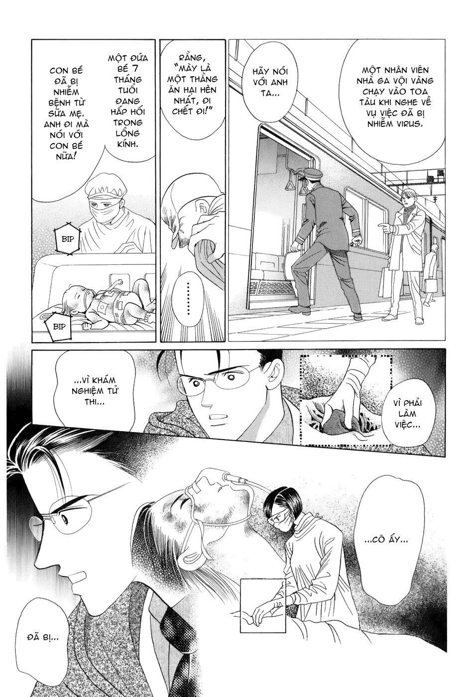 Himitsu – The Top Secret Chapter 10 - 44