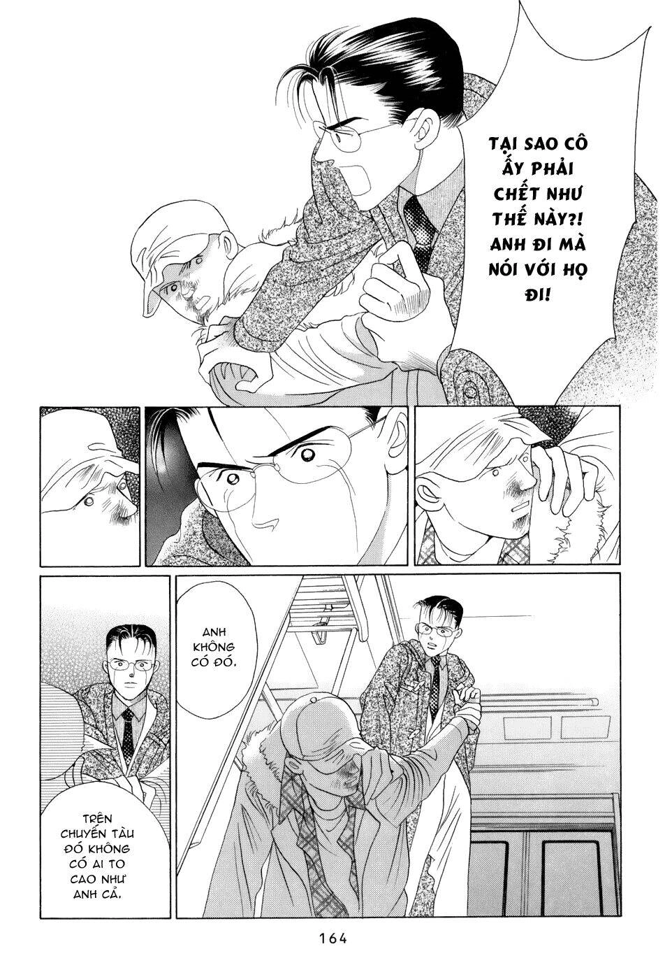 Himitsu – The Top Secret Chapter 10 - 45