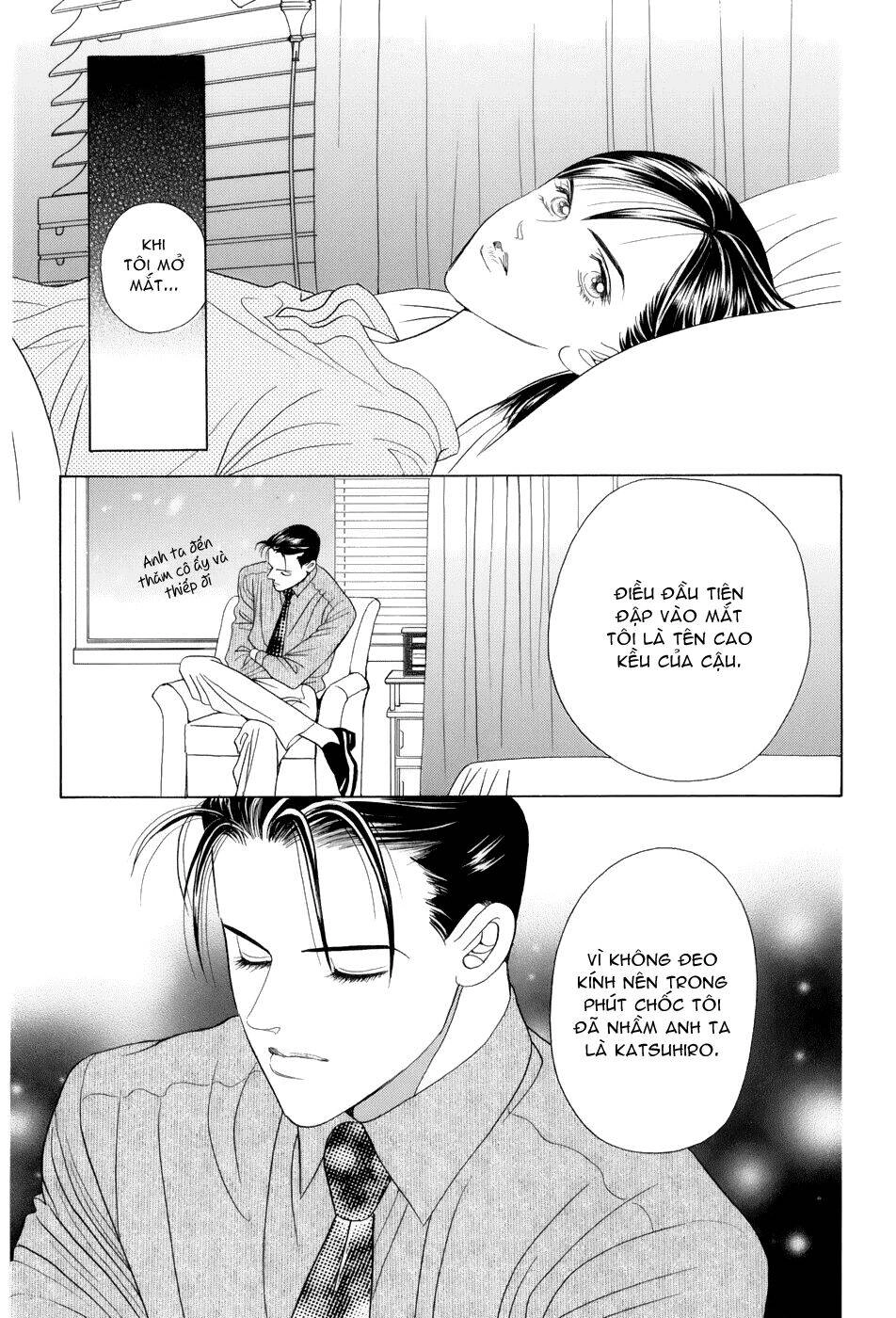 Himitsu – The Top Secret Chapter 10 - 54