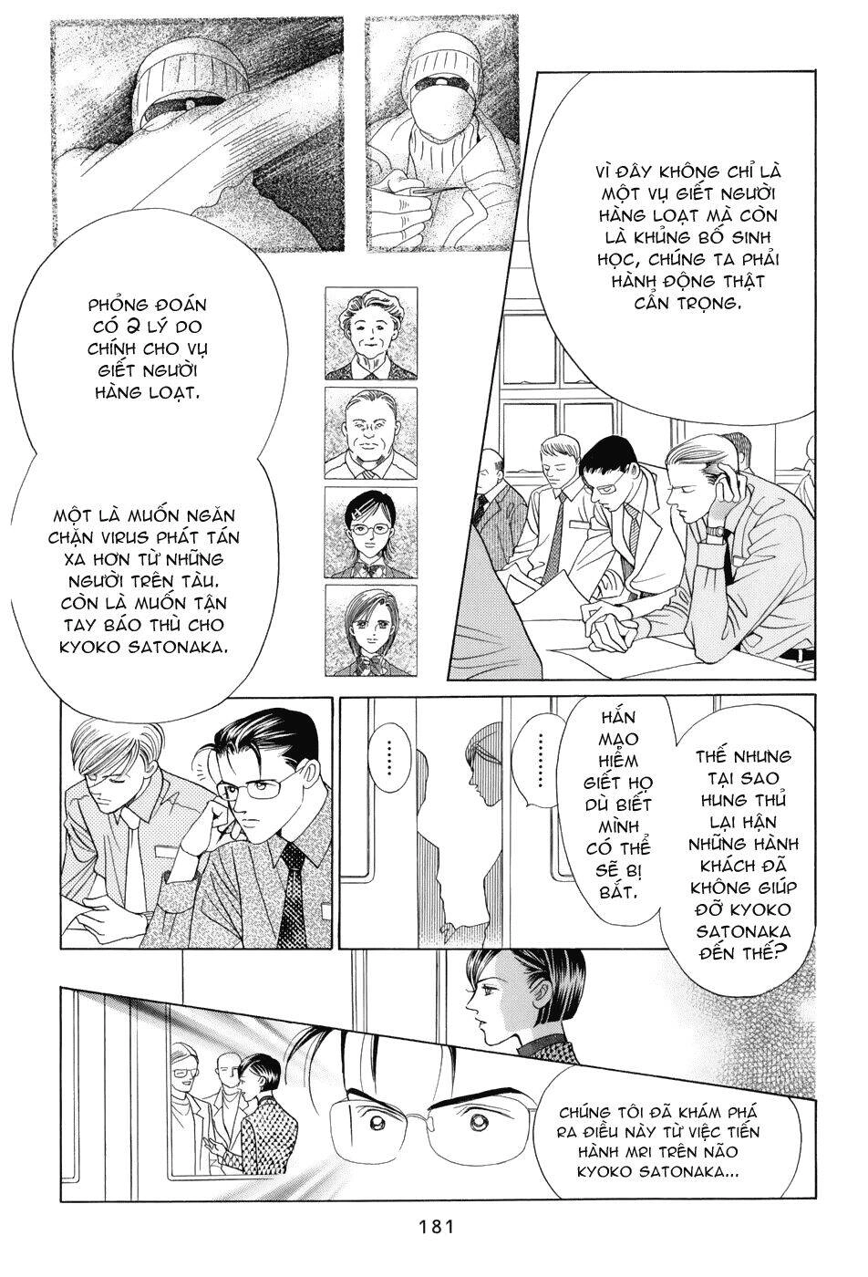 Himitsu – The Top Secret Chapter 10 - 62