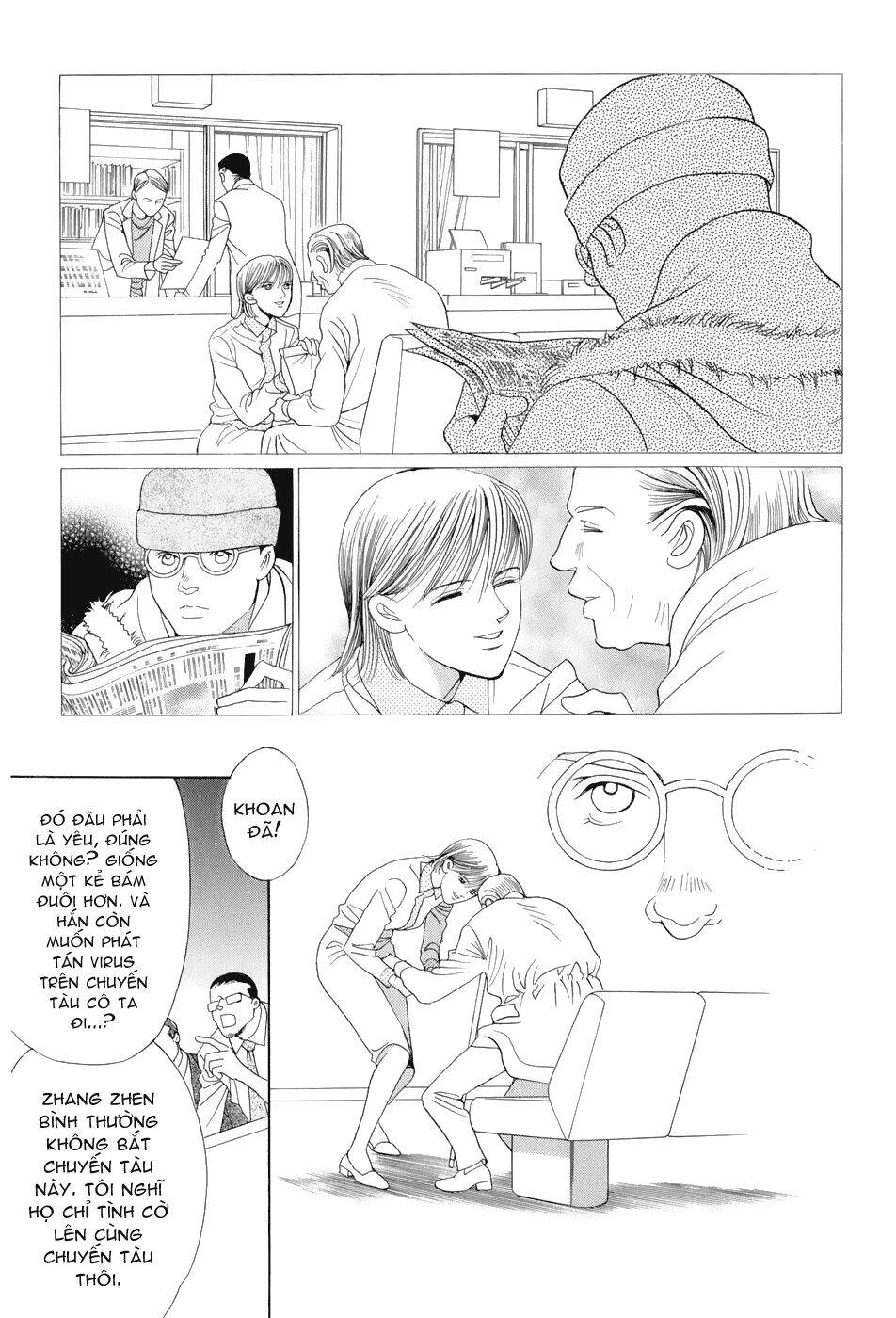 Himitsu – The Top Secret Chapter 10 - 68