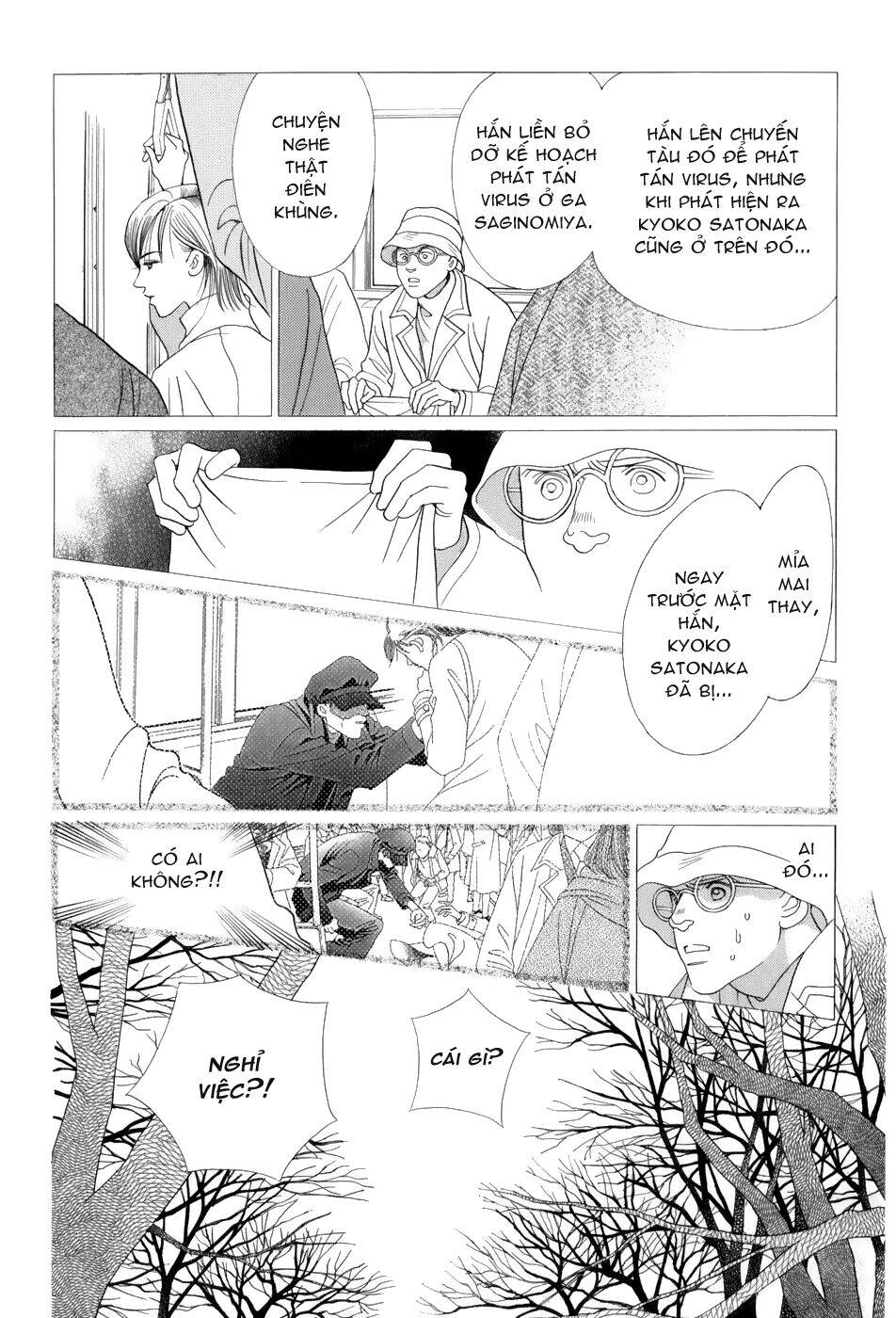 Himitsu – The Top Secret Chapter 10 - 69