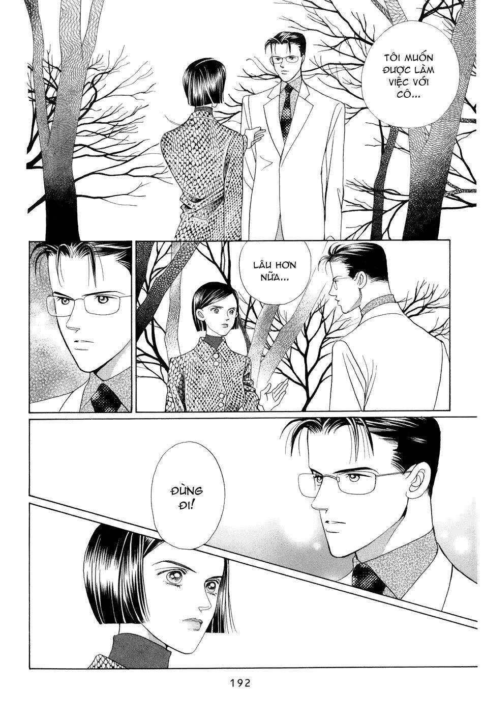 Himitsu – The Top Secret Chapter 10 - 73