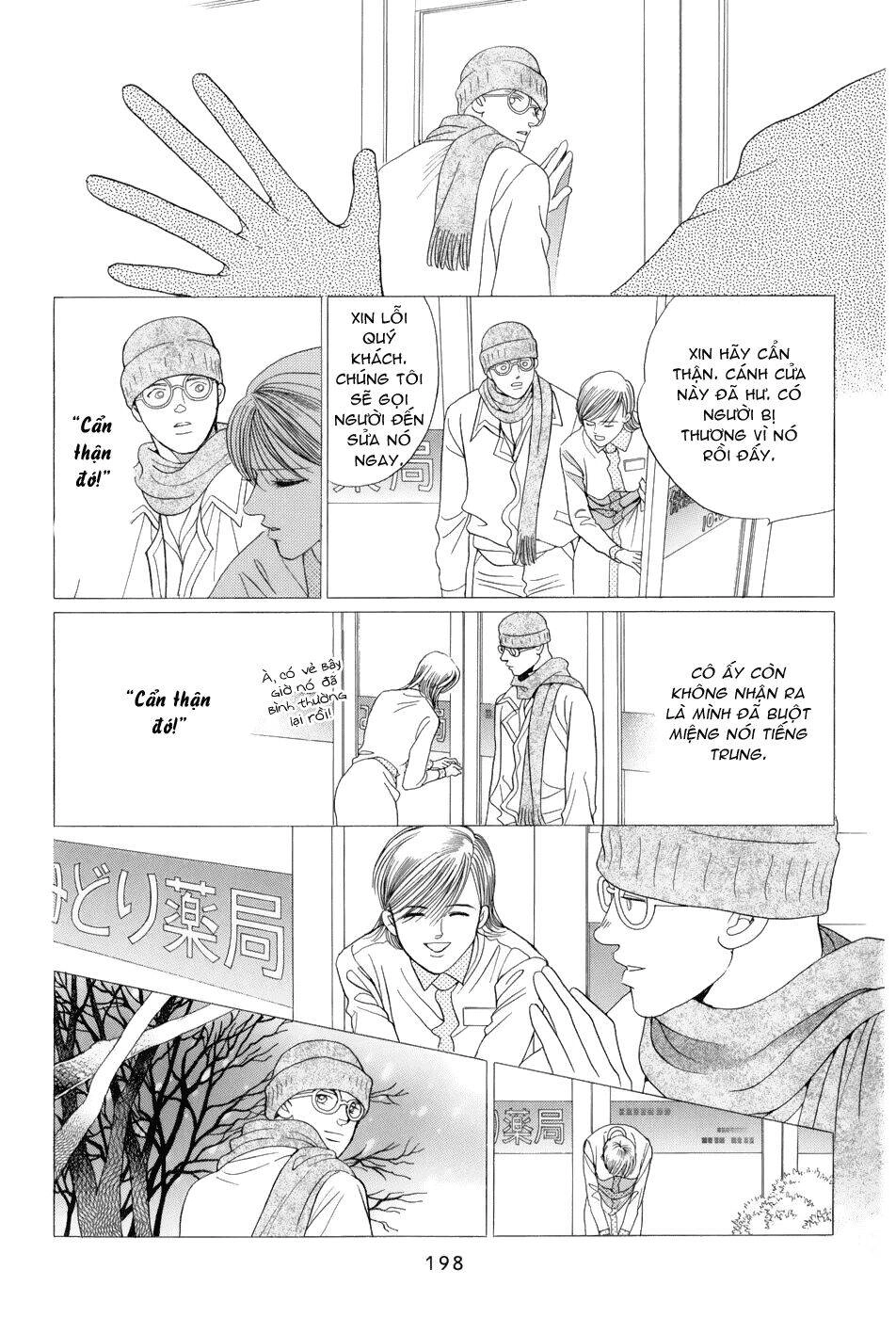 Himitsu – The Top Secret Chapter 10 - 79