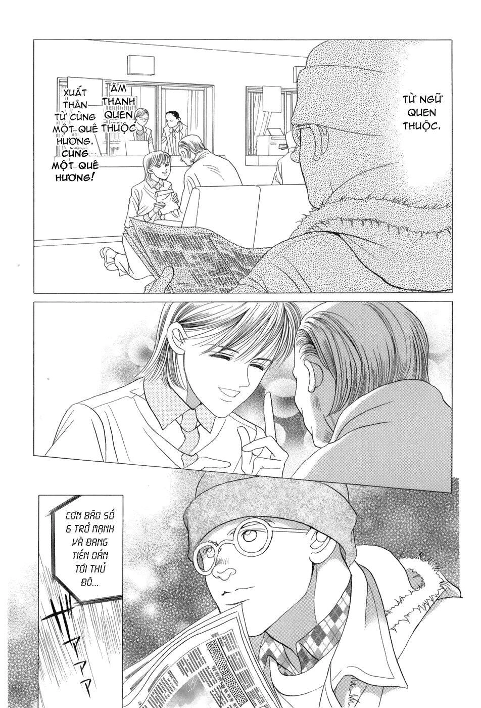 Himitsu – The Top Secret Chapter 10 - 80