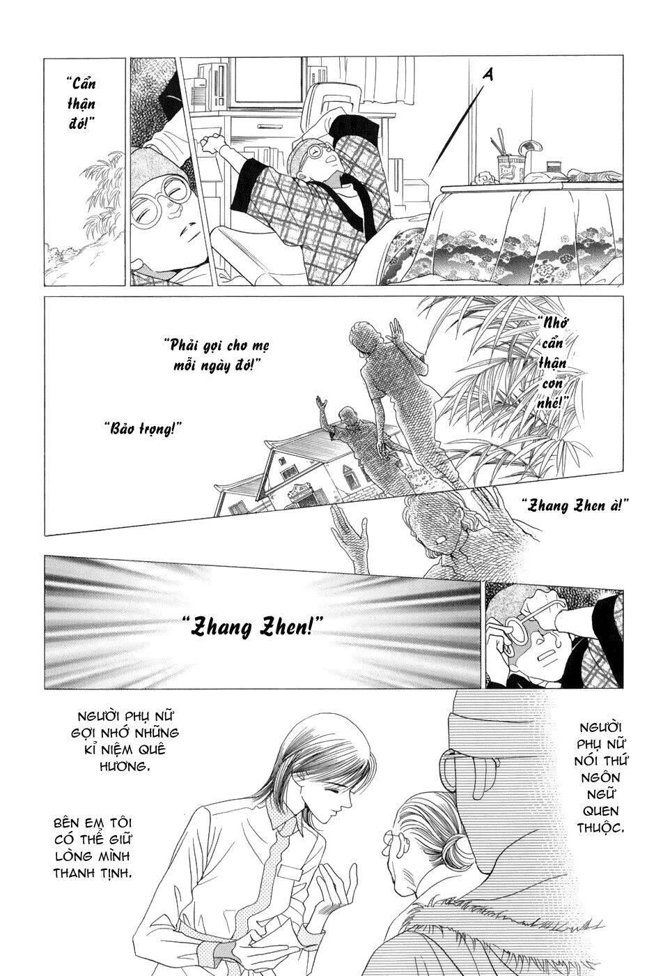 Himitsu – The Top Secret Chapter 10 - 84