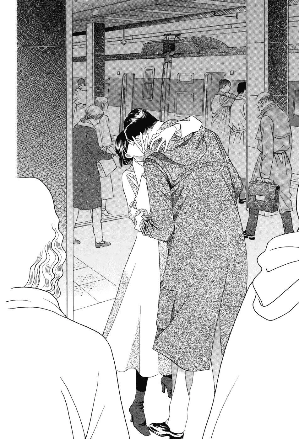 Himitsu – The Top Secret Chapter 10 - 91