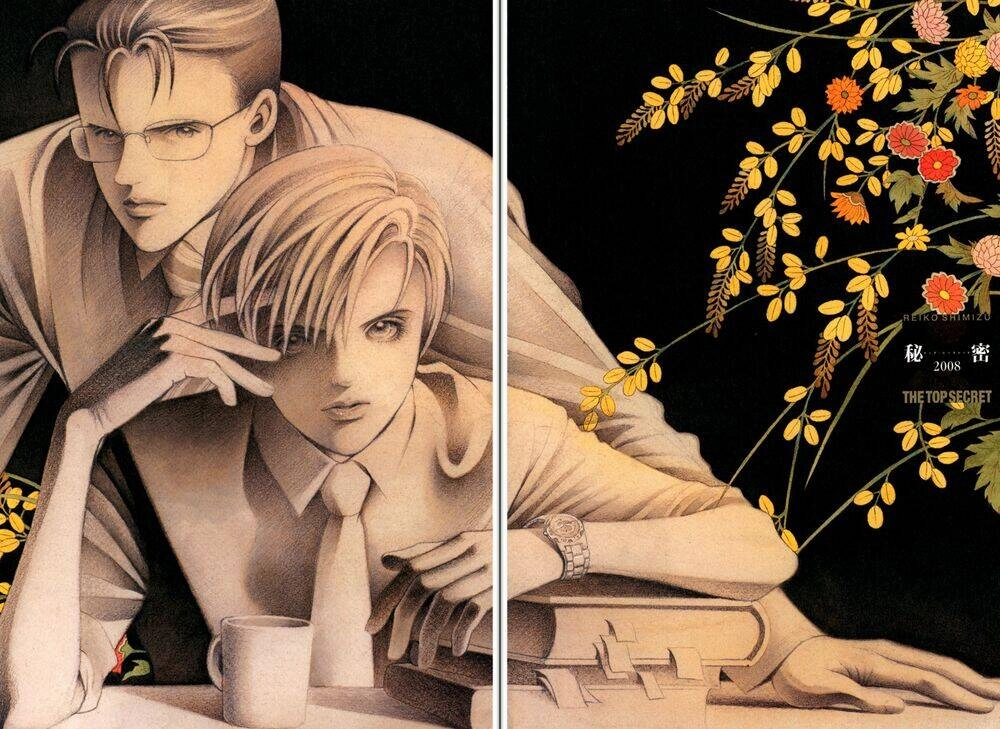 Himitsu – The Top Secret Chapter 11 - 10