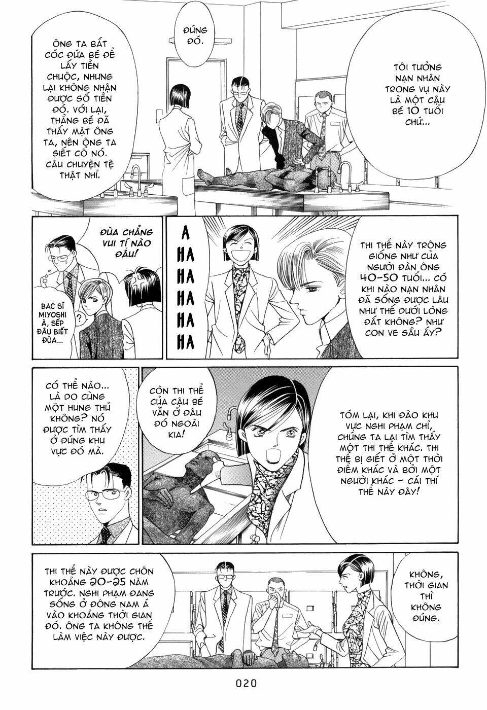 Himitsu – The Top Secret Chapter 11 - 24