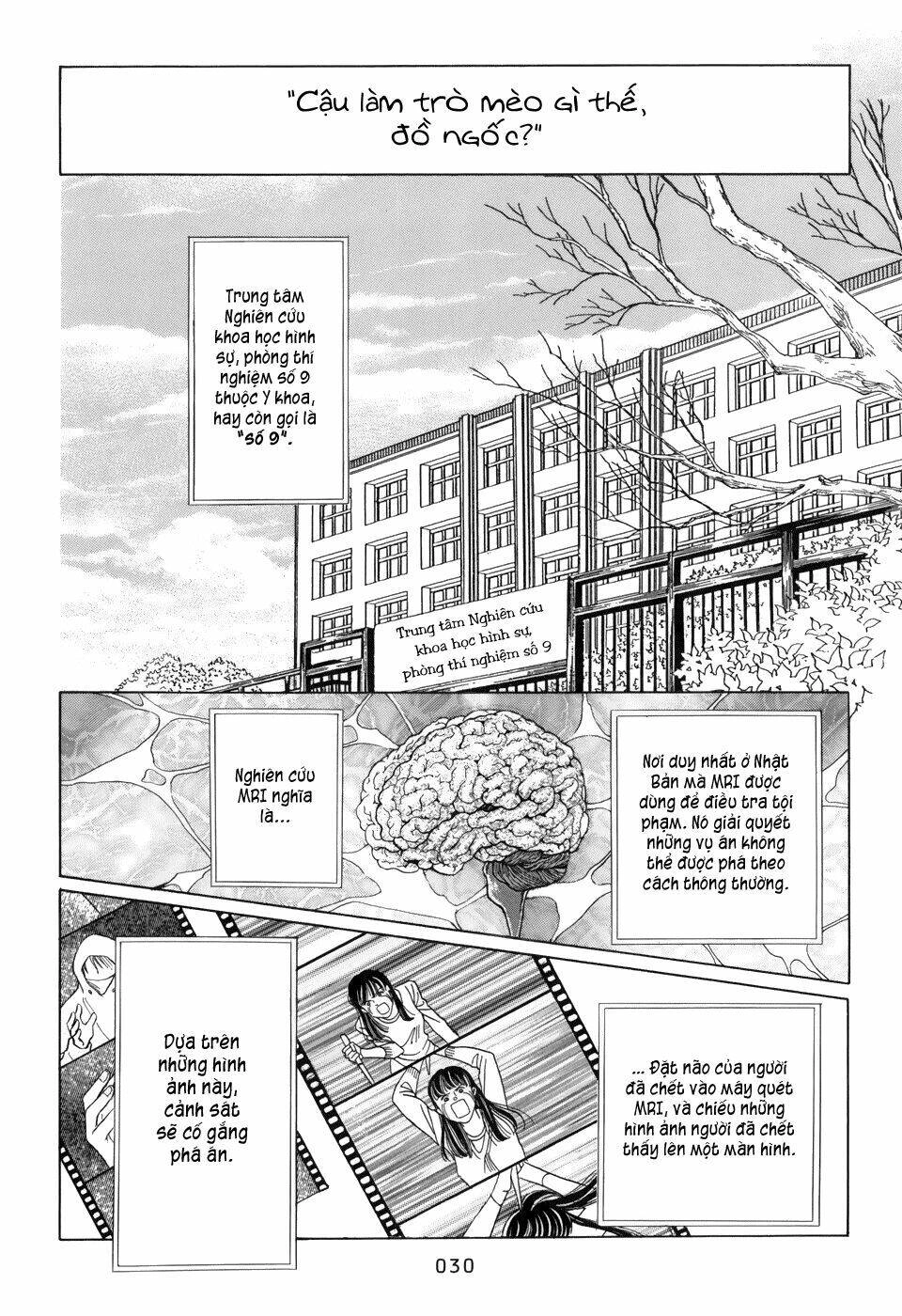 Himitsu – The Top Secret Chapter 11 - 34