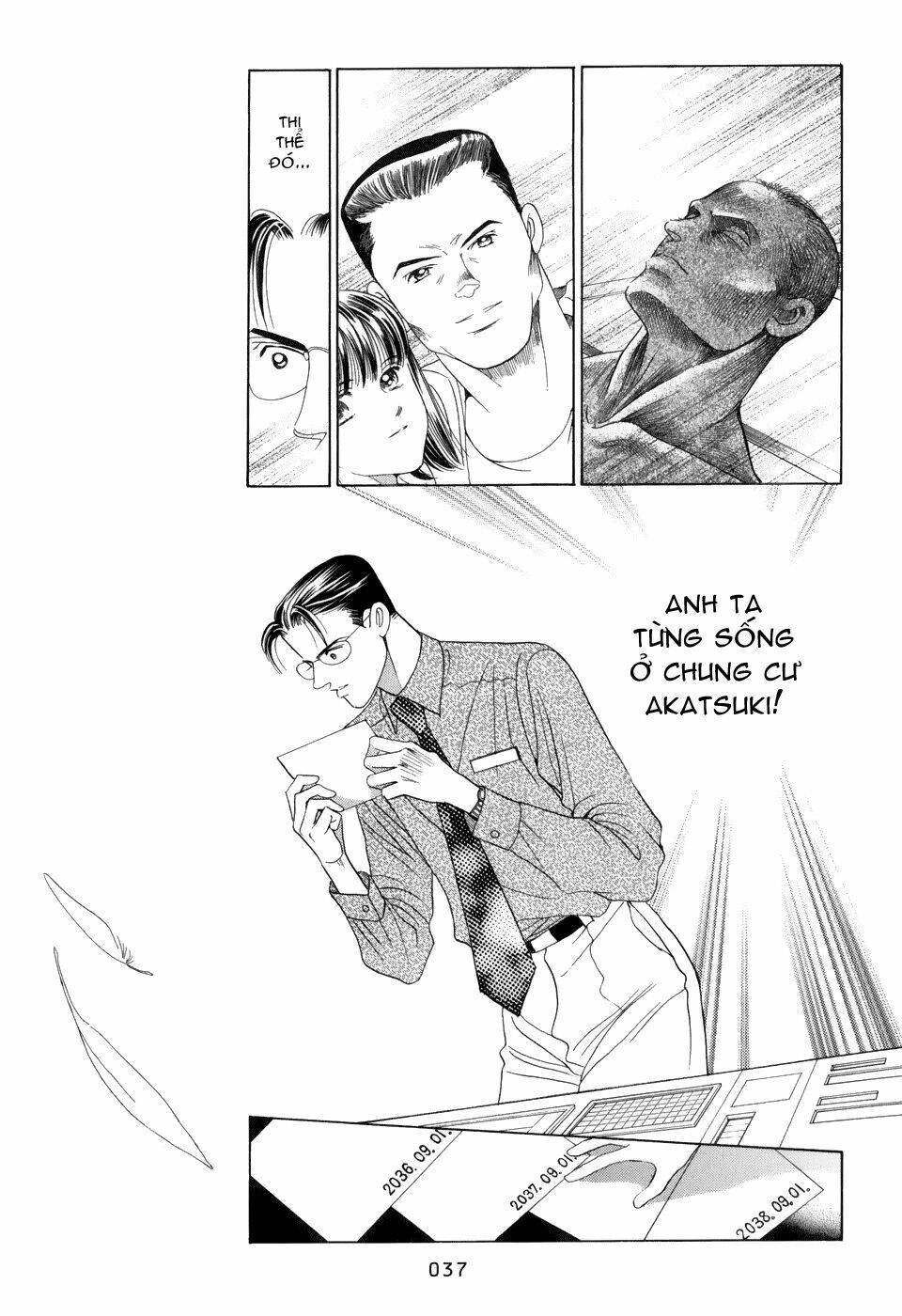 Himitsu – The Top Secret Chapter 11 - 41