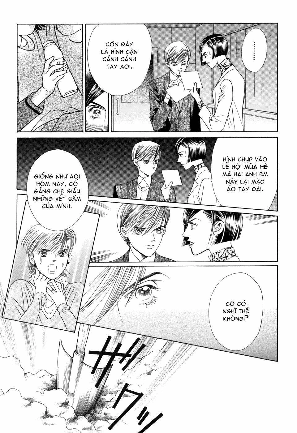 Himitsu – The Top Secret Chapter 12 - 10