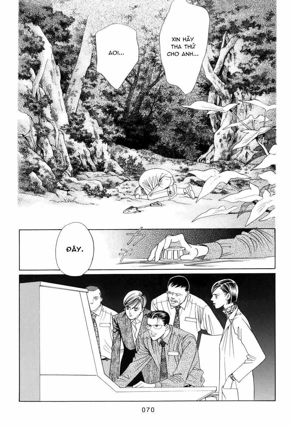 Himitsu – The Top Secret Chapter 12 - 13