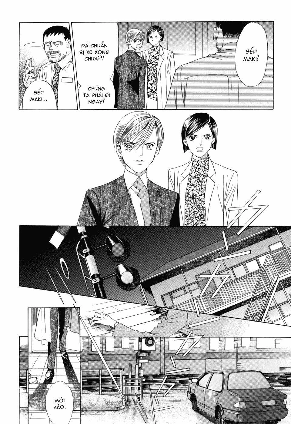 Himitsu – The Top Secret Chapter 12 - 31