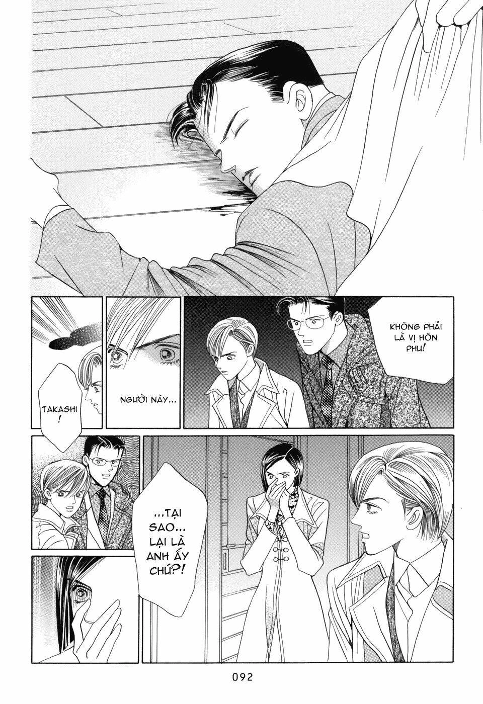 Himitsu – The Top Secret Chapter 12 - 33