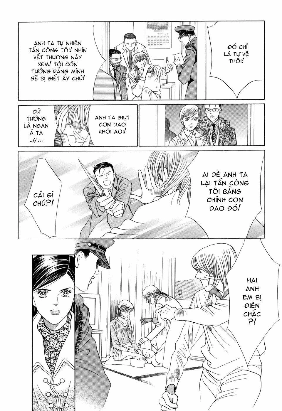 Himitsu – The Top Secret Chapter 12 - 35