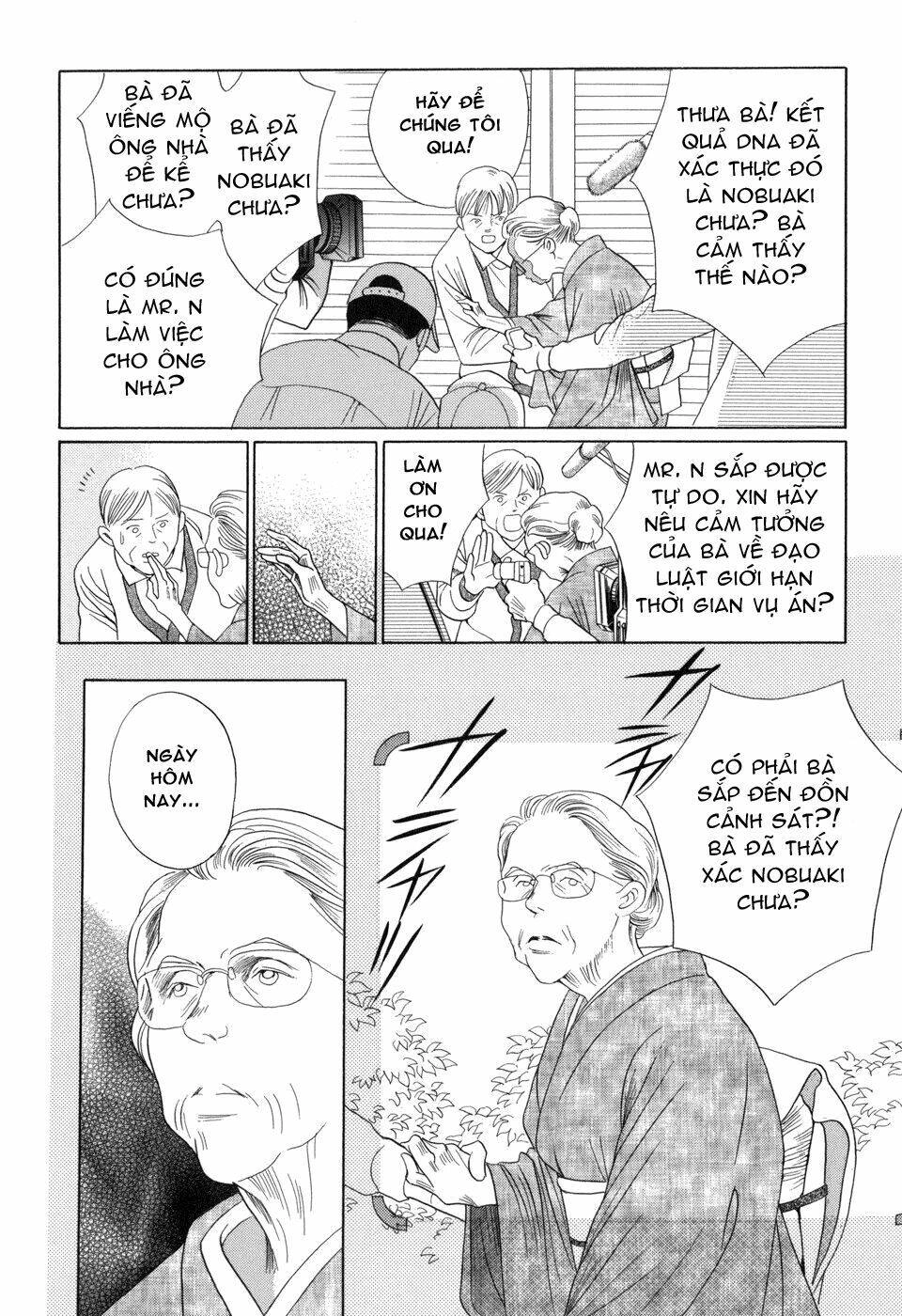 Himitsu – The Top Secret Chapter 13 - 7