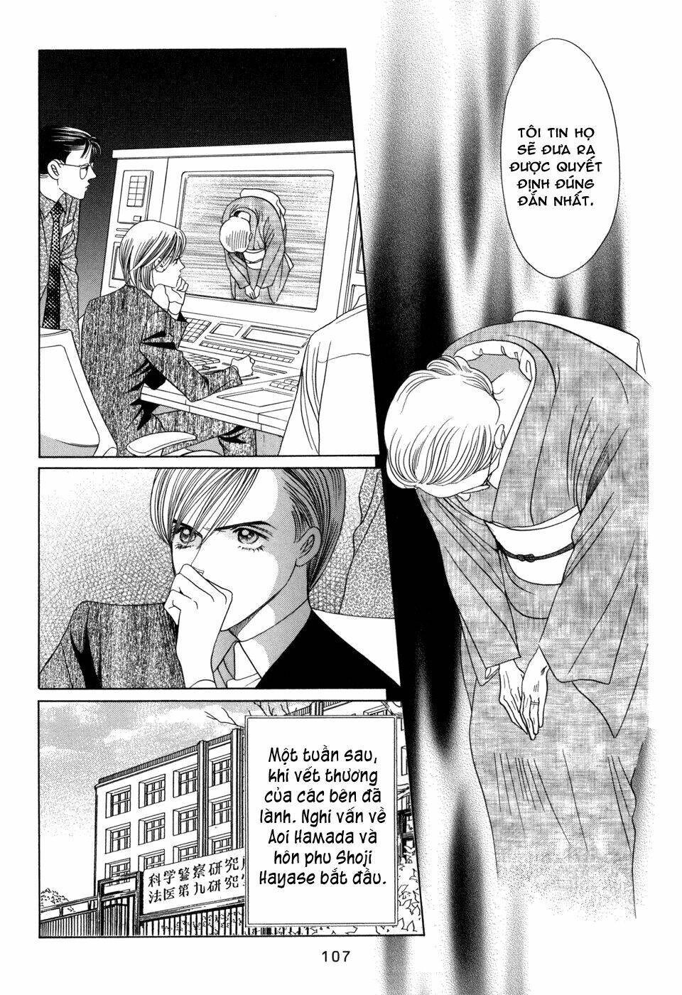 Himitsu – The Top Secret Chapter 13 - 10