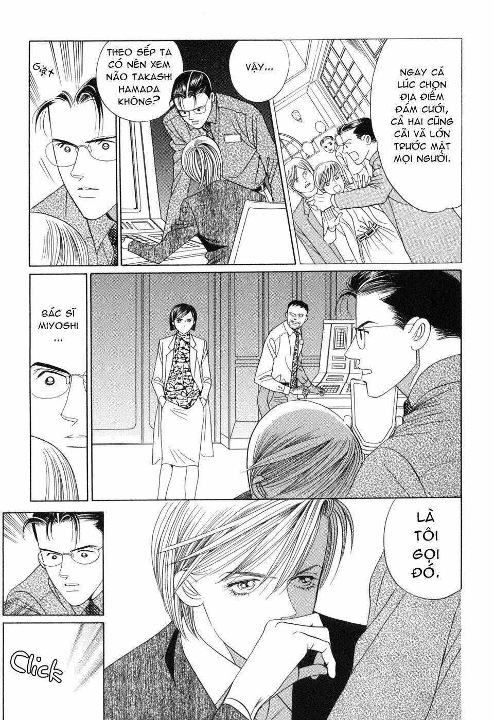 Himitsu – The Top Secret Chapter 13 - 12