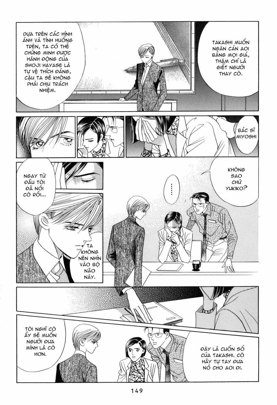 Himitsu – The Top Secret Chapter 13 - 51