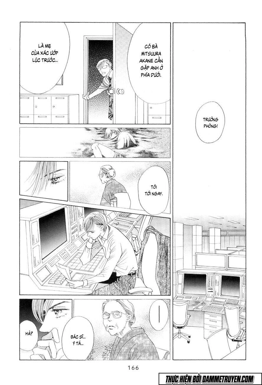 Himitsu – The Top Secret Chapter 14.1 - 12