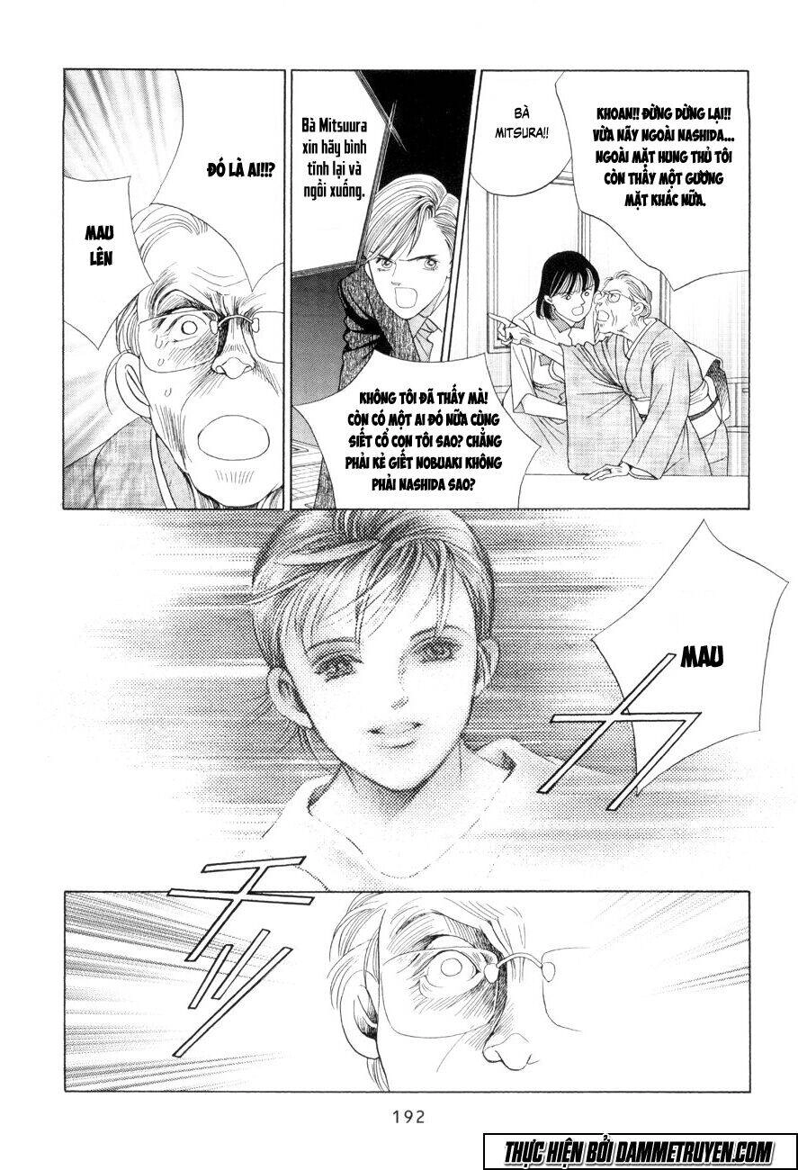 Himitsu – The Top Secret Chapter 14.2 - 6