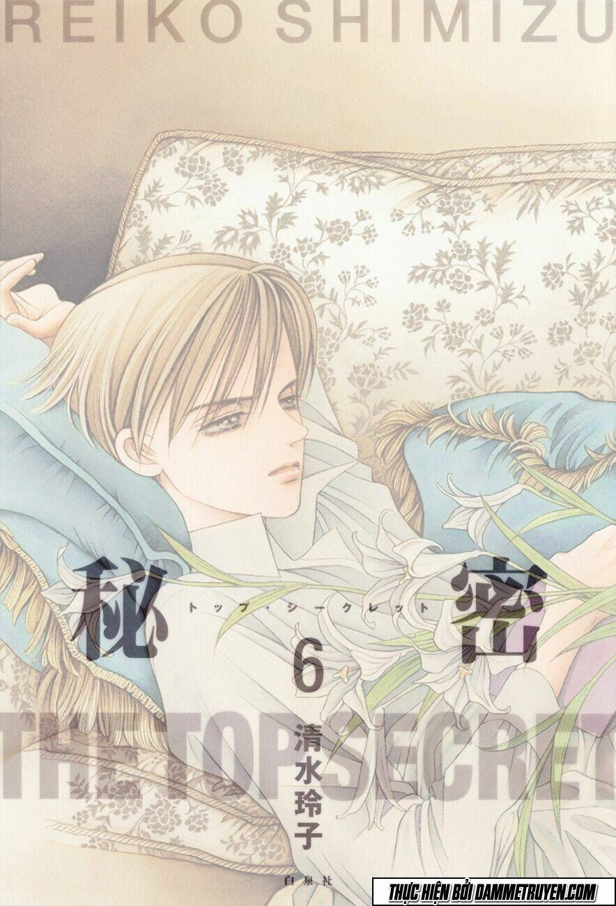 Himitsu – The Top Secret Chapter 15.1 - 2