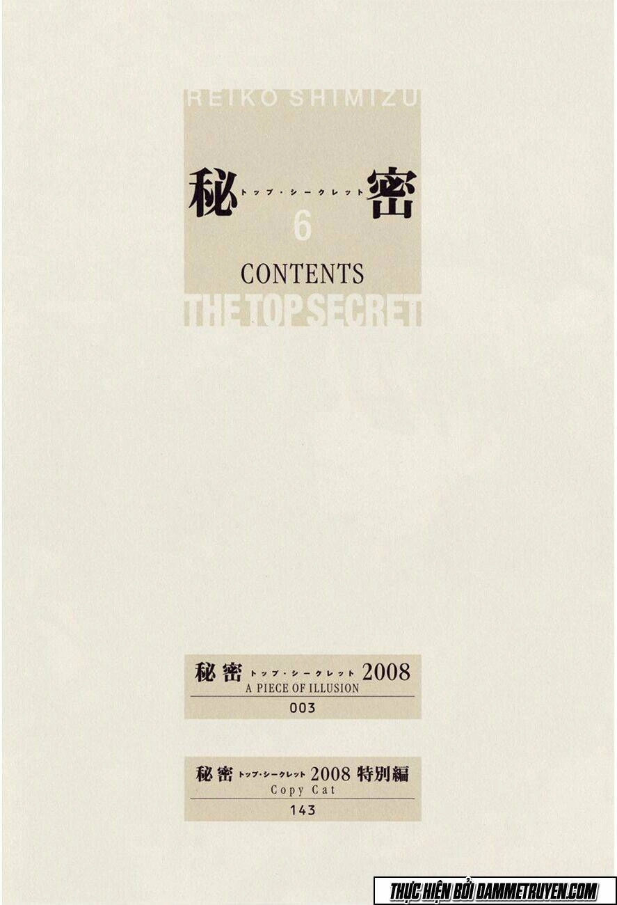 Himitsu – The Top Secret Chapter 15.1 - 4