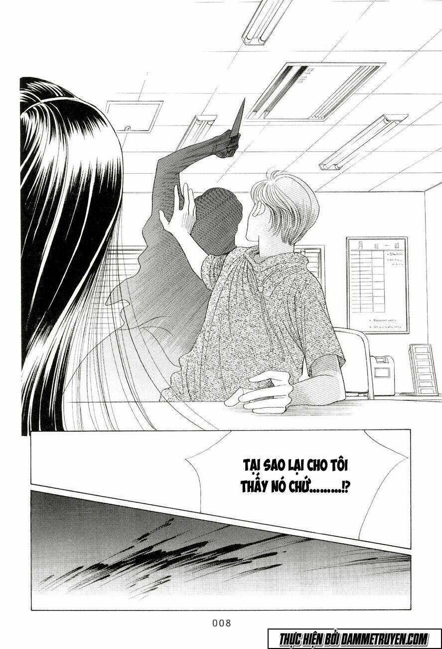 Himitsu – The Top Secret Chapter 15.1 - 8