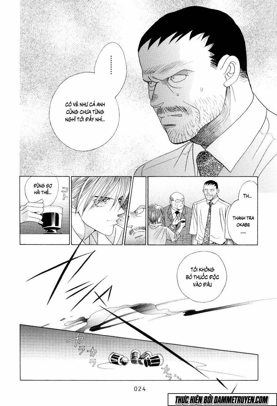 Himitsu – The Top Secret Chapter 15.1 - 23