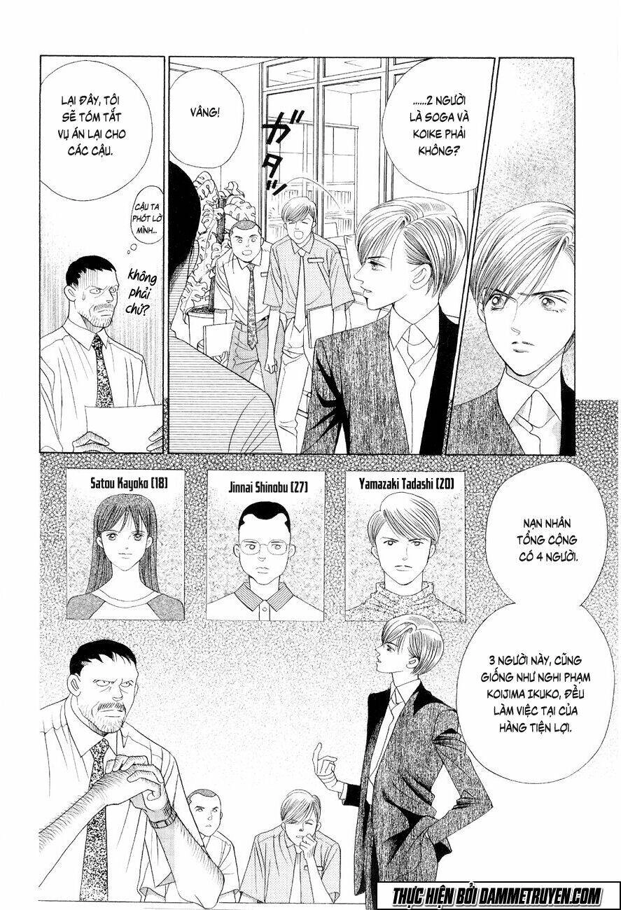 Himitsu – The Top Secret Chapter 15.2 - 9