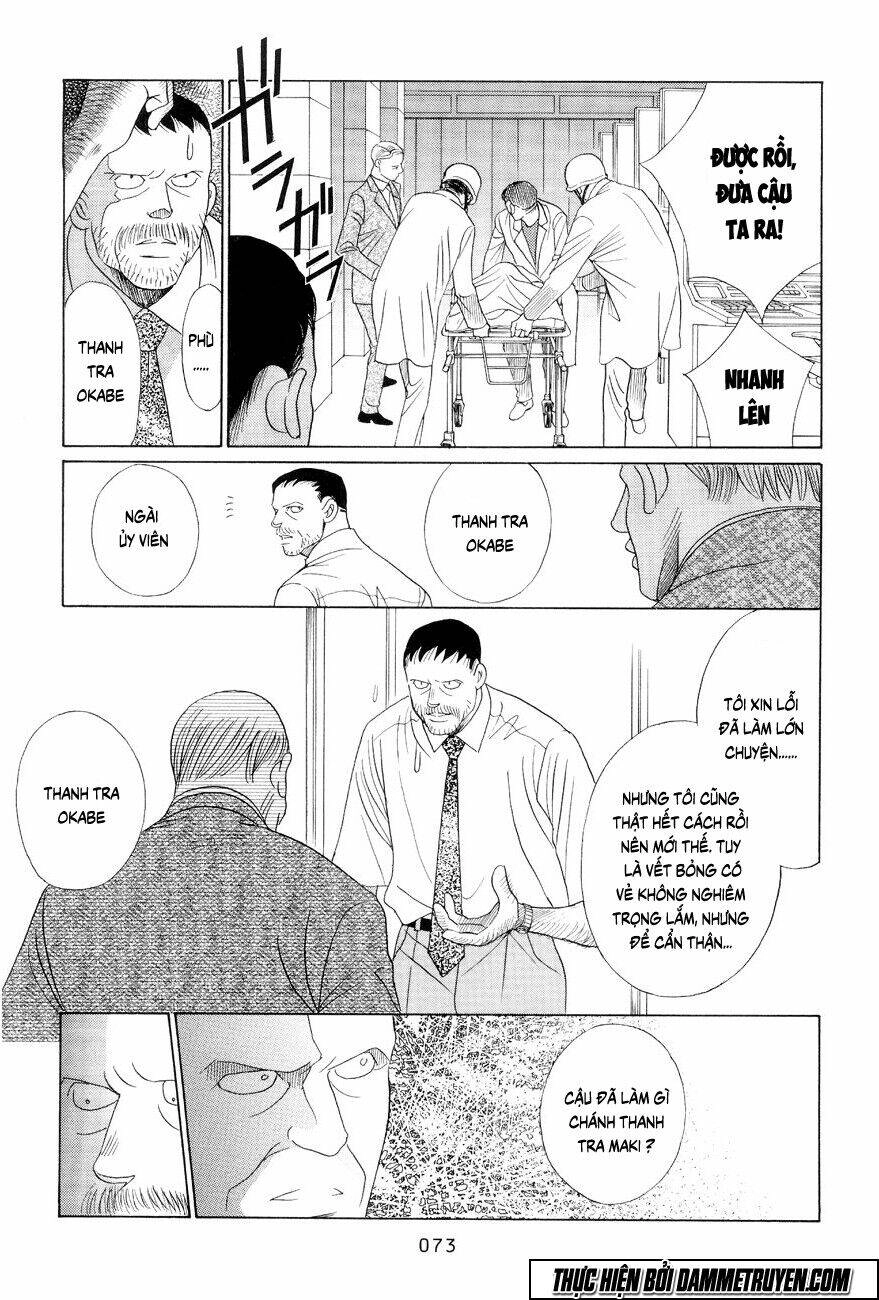 Himitsu – The Top Secret Chapter 16.1 - 3