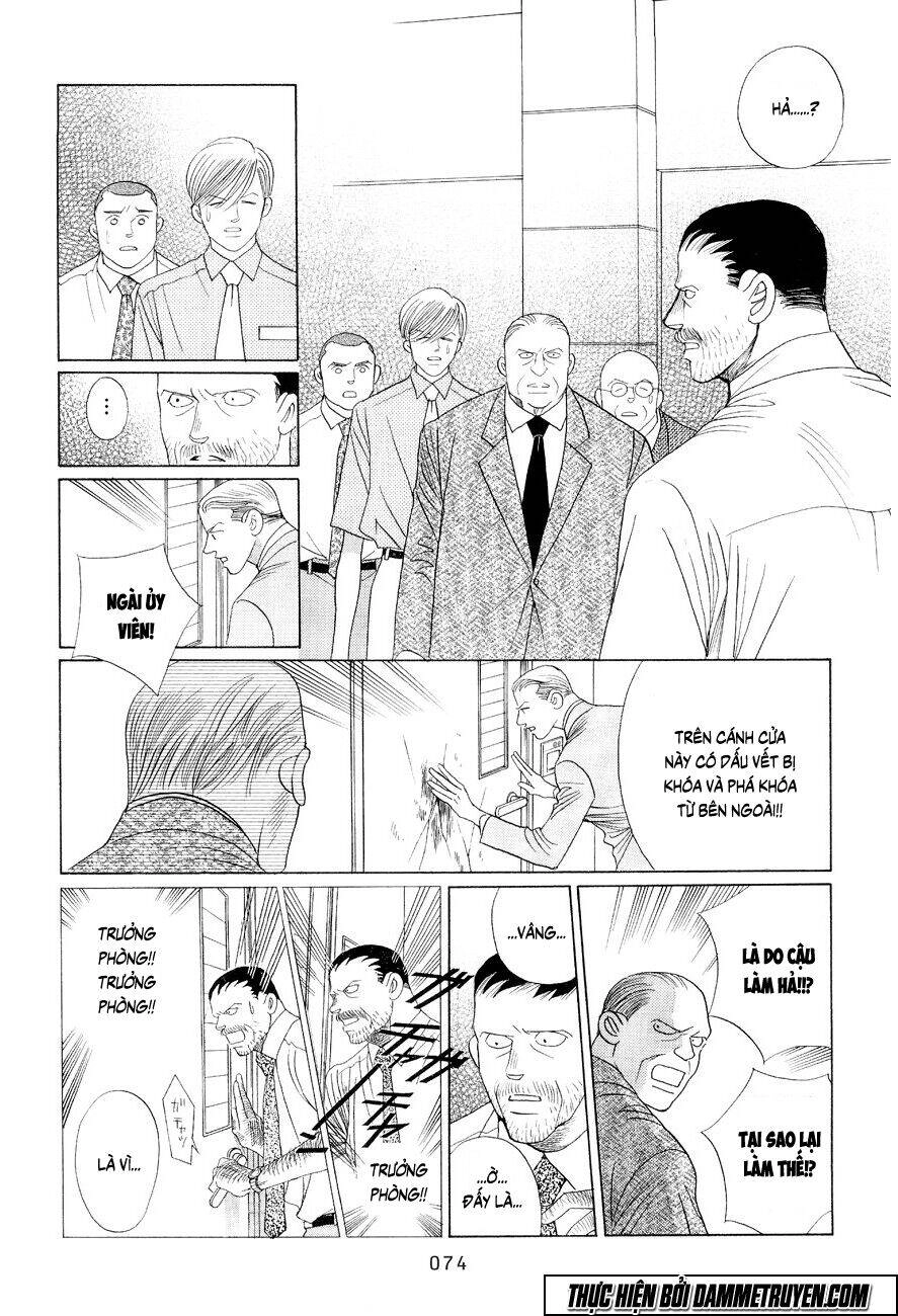 Himitsu – The Top Secret Chapter 16.1 - 4