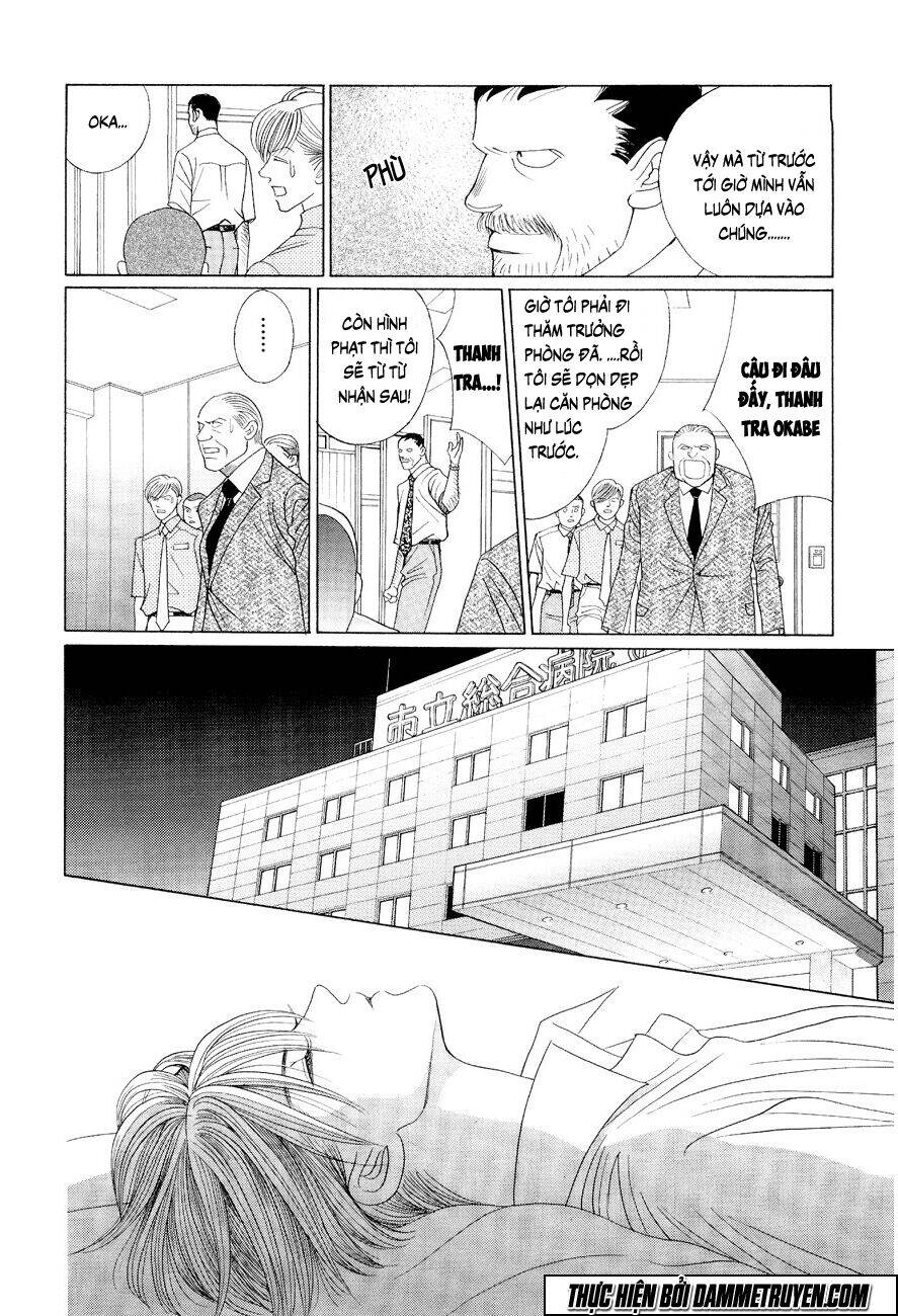 Himitsu – The Top Secret Chapter 16.1 - 8