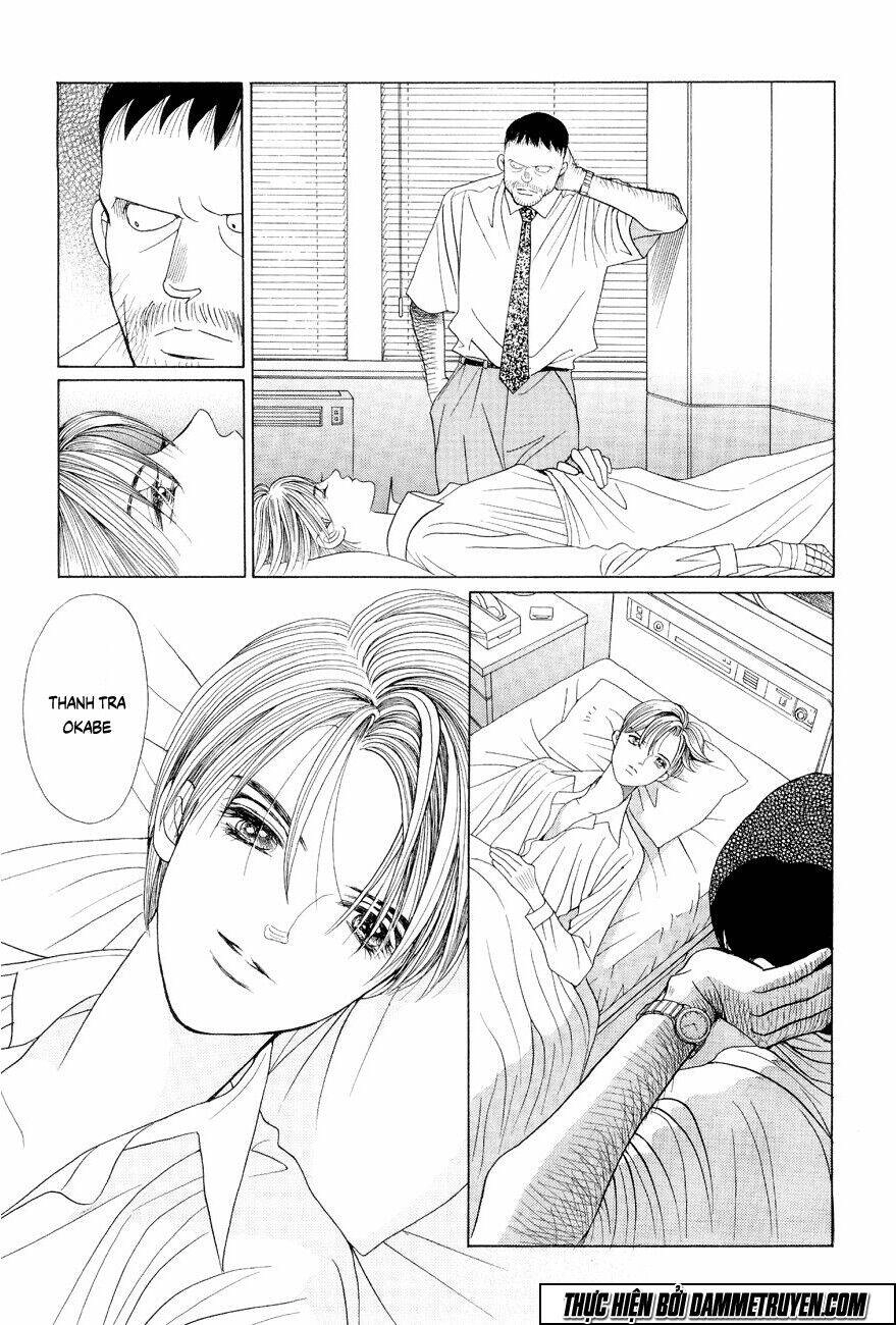 Himitsu – The Top Secret Chapter 16.1 - 9