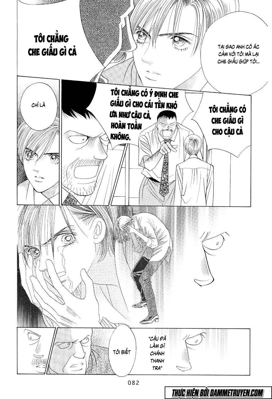 Himitsu – The Top Secret Chapter 16.1 - 12