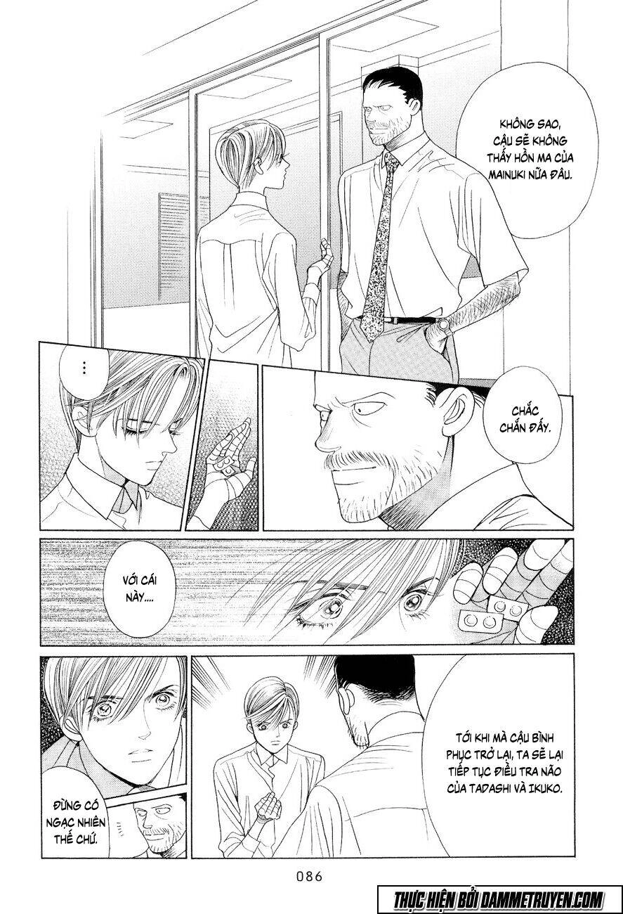 Himitsu – The Top Secret Chapter 16.1 - 16