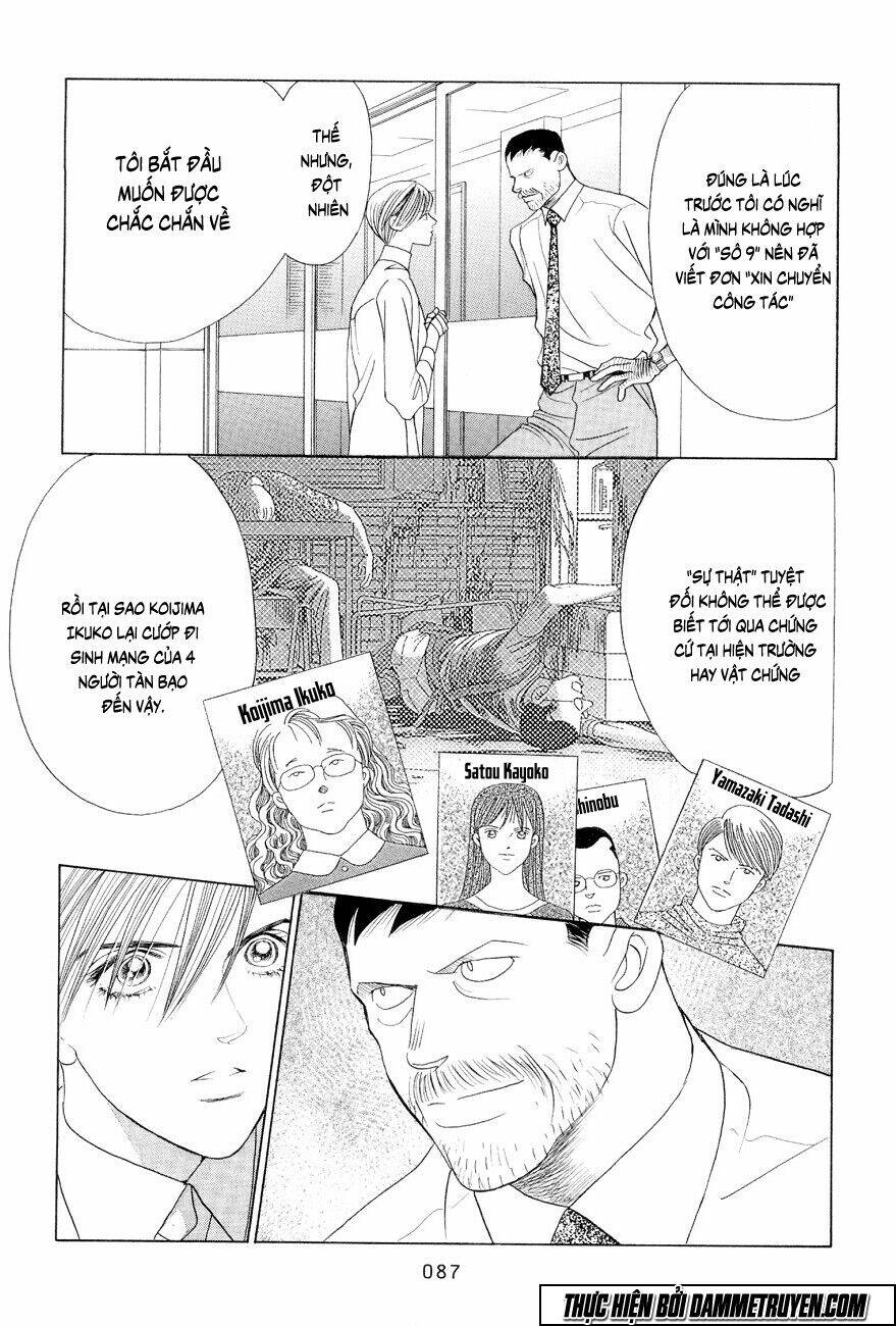 Himitsu – The Top Secret Chapter 16.1 - 17