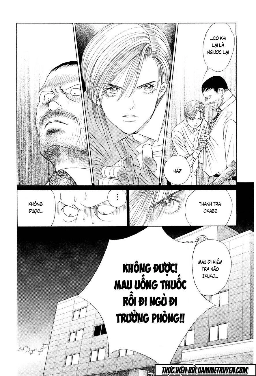 Himitsu – The Top Secret Chapter 16.1 - 20