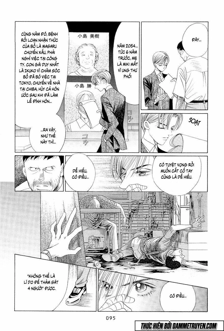 Himitsu – The Top Secret Chapter 16.1 - 25