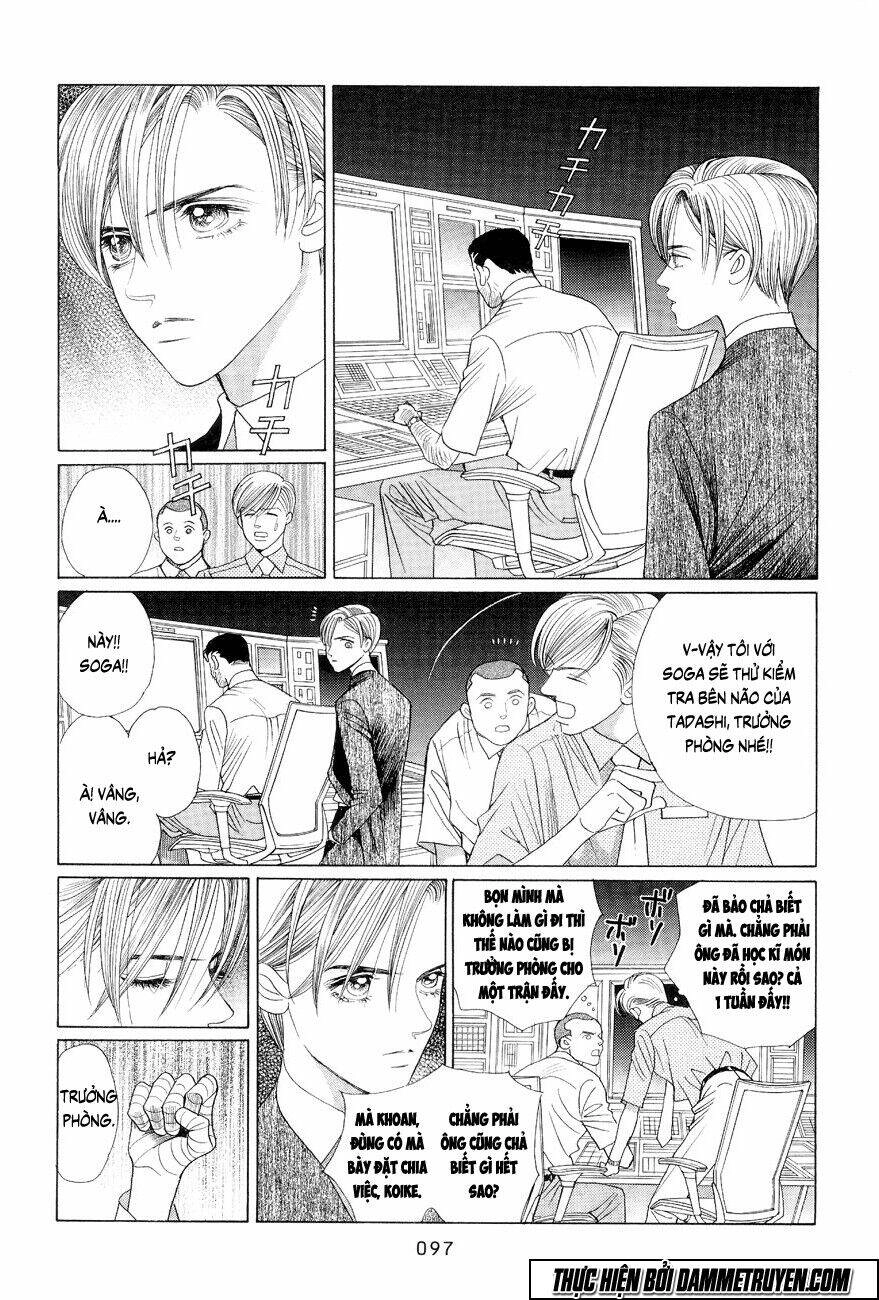 Himitsu – The Top Secret Chapter 16.1 - 27