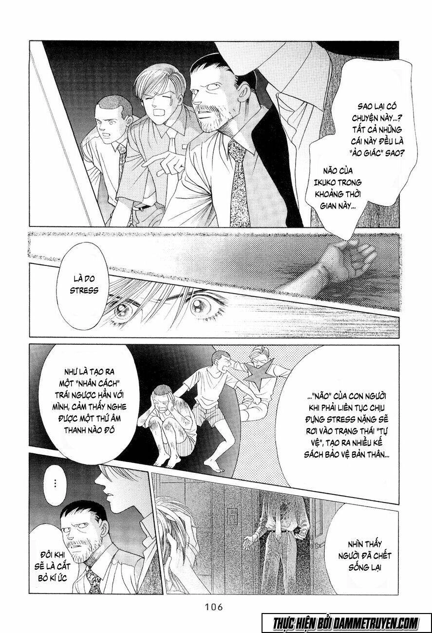 Himitsu – The Top Secret Chapter 16.2 - 5