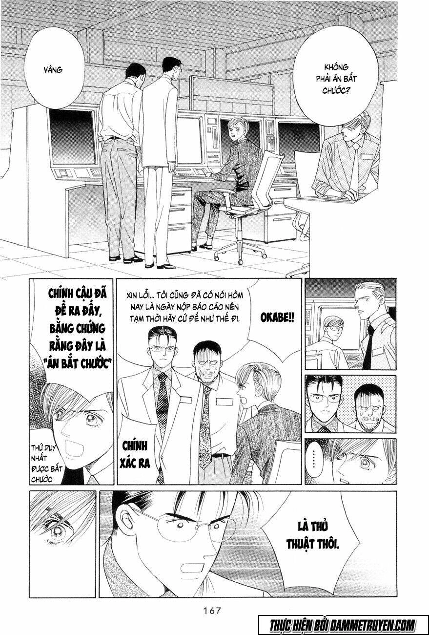 Himitsu – The Top Secret Chapter 17 - 22