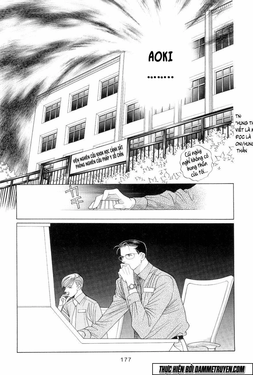 Himitsu – The Top Secret Chapter 17 - 32