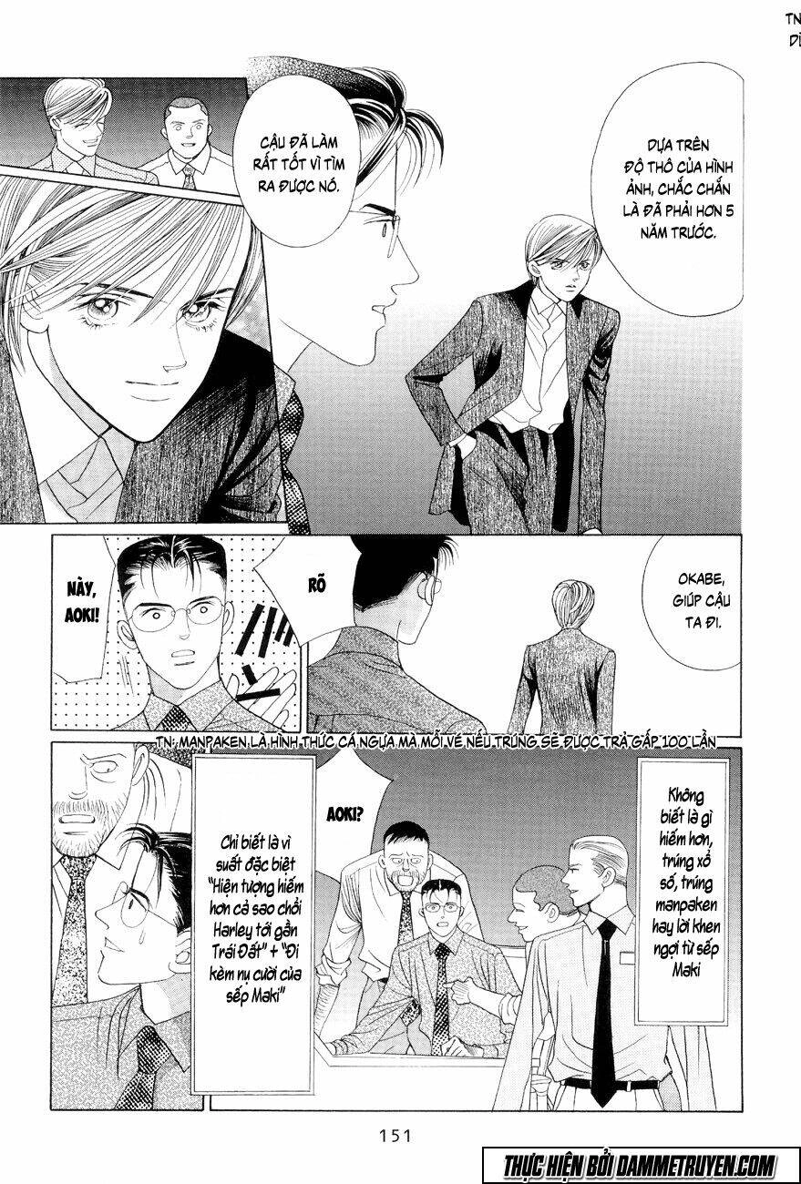 Himitsu – The Top Secret Chapter 17.1 - 8